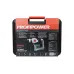 Перфоратор PROFIPOWER PBH32 E0262 Перфоратор PROFIPOWER PBH32 E0262