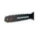Пила цепная PROFIPOWER PEC-2200, 16" T0030